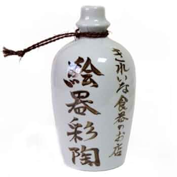 NO393 瑠璃色　瓶子　御神酒徳利　時代物 徳利 大きめ Amazon.co.jp: 古伊万里 瑠璃釉 御神酒徳利一対 お神酒 御神酒